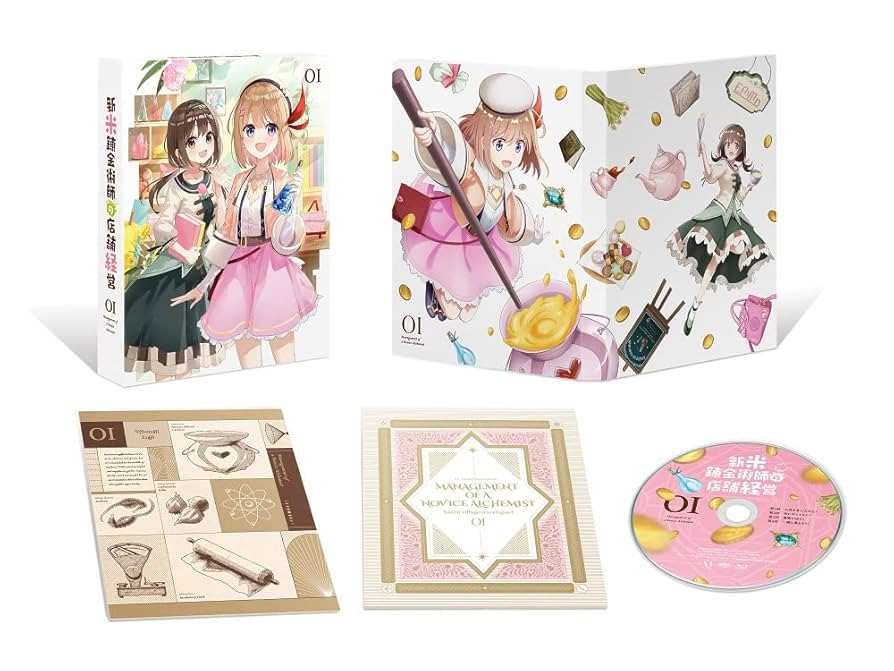 新米錬金術師の店舗経営 全6巻　レンタルDVD Amazon.co.jp: 新米錬金術師の店舗経営 第1巻 [DVD] : 博史池畠